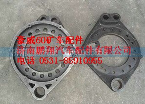 TZ56074100076,重汽豪威60矿左制动托板,济南鹏翔汽车配件有限公司