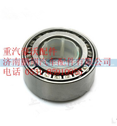 WG9231326212,重汽豪沃08款贯通轴轴承,济南鹏翔汽车配件有限公司