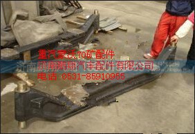 AZ9970410001,重汽豪沃70矿车前轴,济南鹏翔汽车配件有限公司