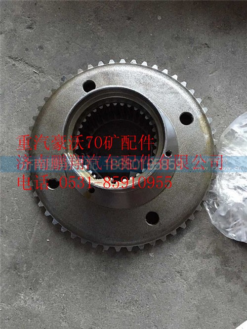 WG9970340020,重汽豪沃70矿齿圈支架,济南鹏翔汽车配件有限公司