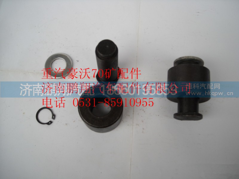 WG9970440004,重汽豪沃70矿山霸王滚轮,济南鹏翔汽车配件有限公司