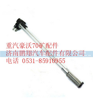 WG9715550225,重汽豪沃70矿油位传感器,济南鹏翔汽车配件有限公司