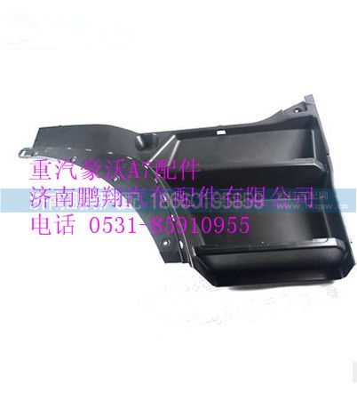 WG1664232016,重汽豪沃A7高地板高位前翼子板右,济南鹏翔汽车配件有限公司