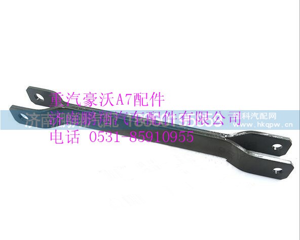 WG9925682128,重汽豪沃A7后平衡夹总成,济南鹏翔汽车配件有限公司