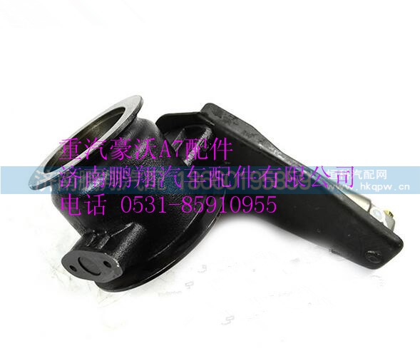 WG9925540005,重汽豪沃A7驾驶室EVB制动蝶阀,济南鹏翔汽车配件有限公司