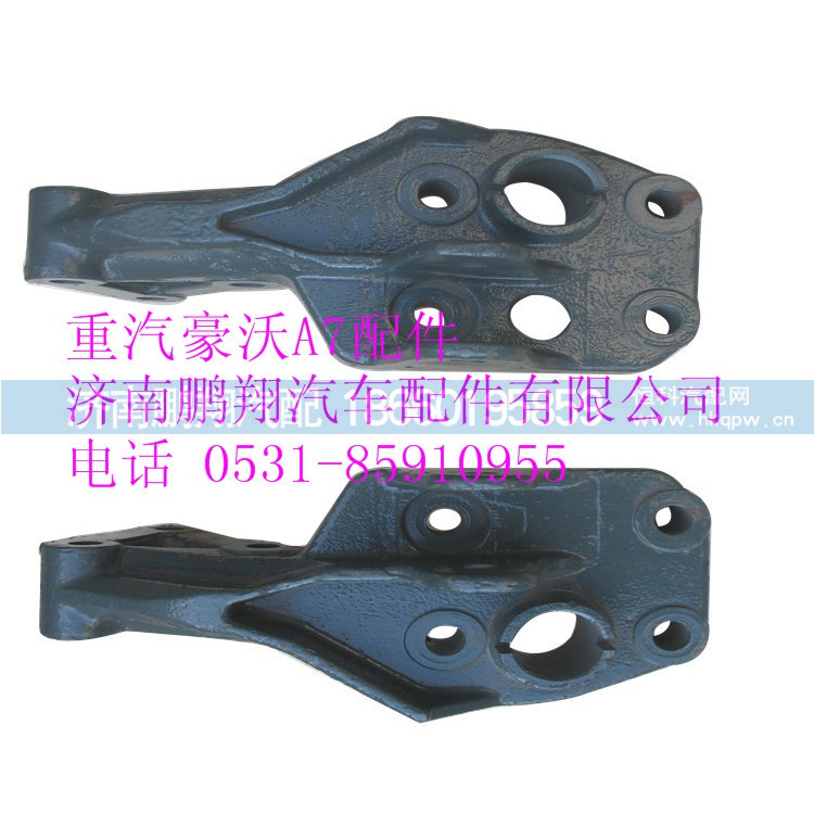 AZ1664440012,重汽豪沃A7驾驶室后悬右下支架,济南鹏翔汽车配件有限公司