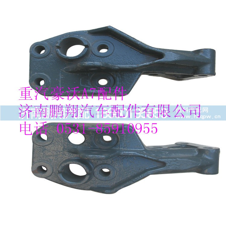 AZ1664440011,重汽豪沃A7驾驶室后悬左下支架,济南鹏翔汽车配件有限公司