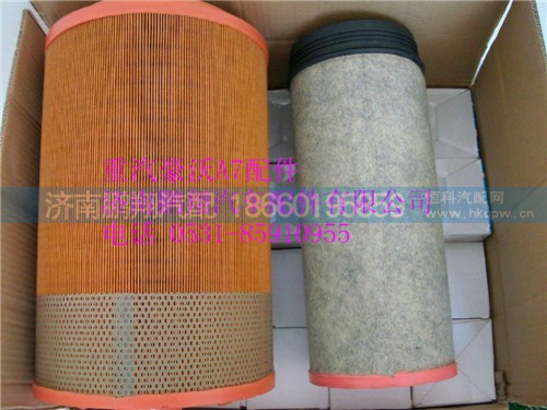 WG9725190102,重汽豪沃A7空气滤清器,济南鹏翔汽车配件有限公司