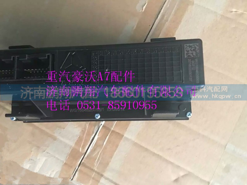 WG1664820003,重汽豪沃A7控制面板总成,济南鹏翔汽车配件有限公司