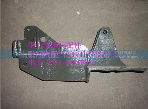 WG1664440051,重汽豪沃A7配件液壓鎖上支架,濟(jì)南鵬翔汽車配件有限公司
