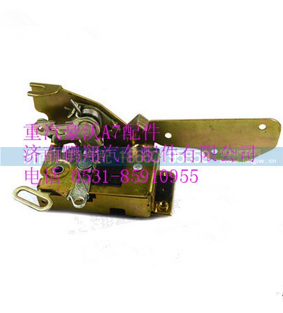 WG1664340009,重汽豪沃A7右车门锁体及内开启总成,济南鹏翔汽车配件有限公司