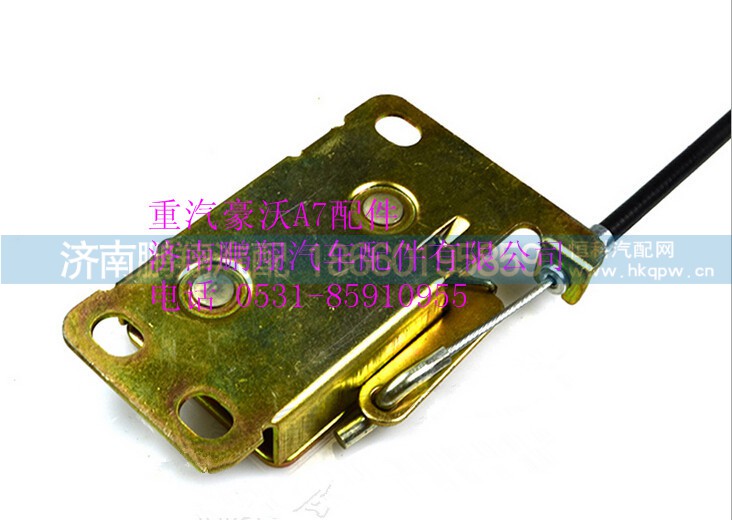 重汽豪沃A7右工具箱锁,WG1664291016,济南鹏翔汽车配件有限公司