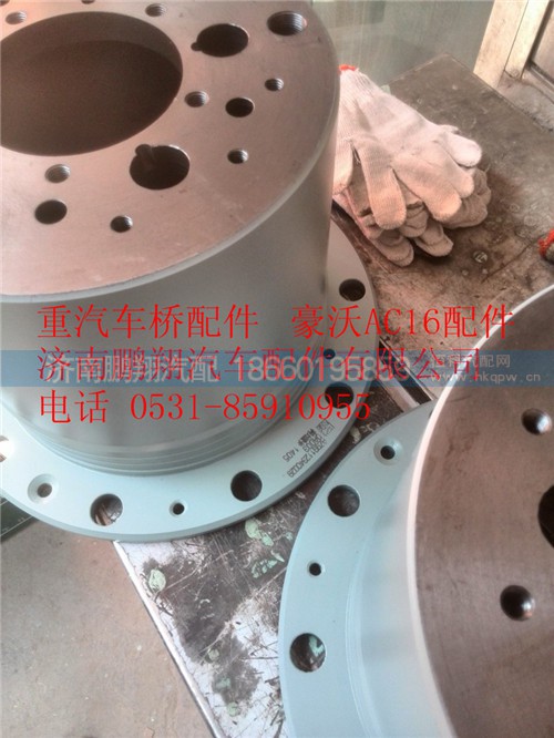 AZ9981340070,重汽豪沃AC16轮边减速器总成,济南鹏翔汽车配件有限公司