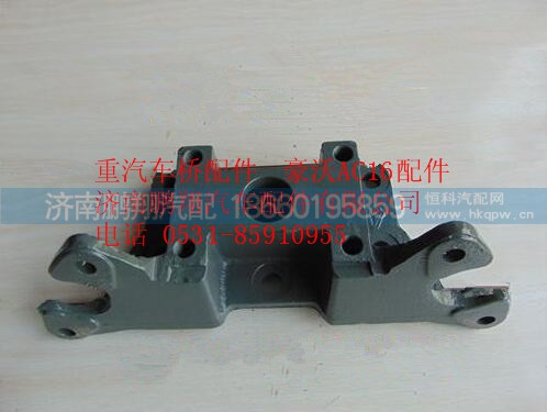 WG9981340047,重汽豪沃AC16桥气室支架,济南鹏翔汽车配件有限公司