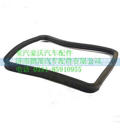 WG1642770009,重汽豪沃HOWO顶窗密封条,济南鹏翔汽车配件有限公司