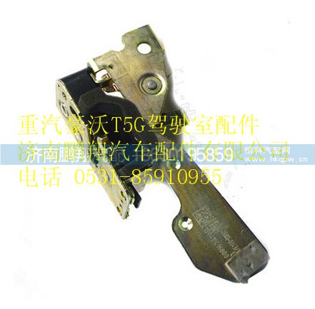 811W62680-6143,重汽豪沃T5G車門配件左鎖體總成,濟南鵬翔汽車配件有限公司
