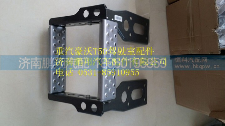 752W42995-6200,重汽豪沃T5G上车扶梯装配总成,济南鹏翔汽车配件有限公司