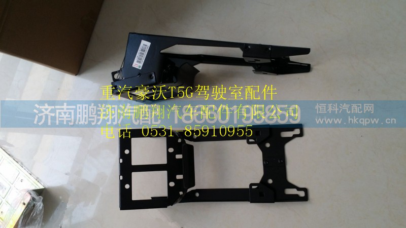 711W61340-5070,重汽豪沃T5G手制动阀支架总成,济南鹏翔汽车配件有限公司