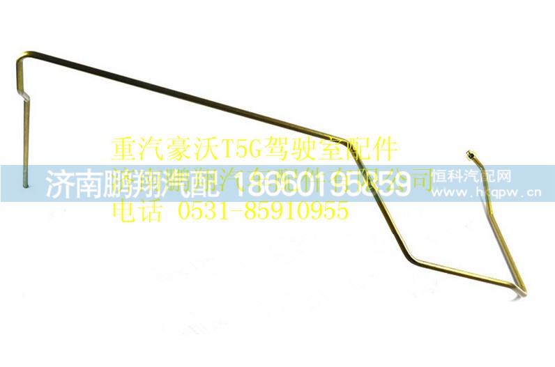 752W47313-0010,重汽豪沃T5G转向器进油管总成,济南鹏翔汽车配件有限公司