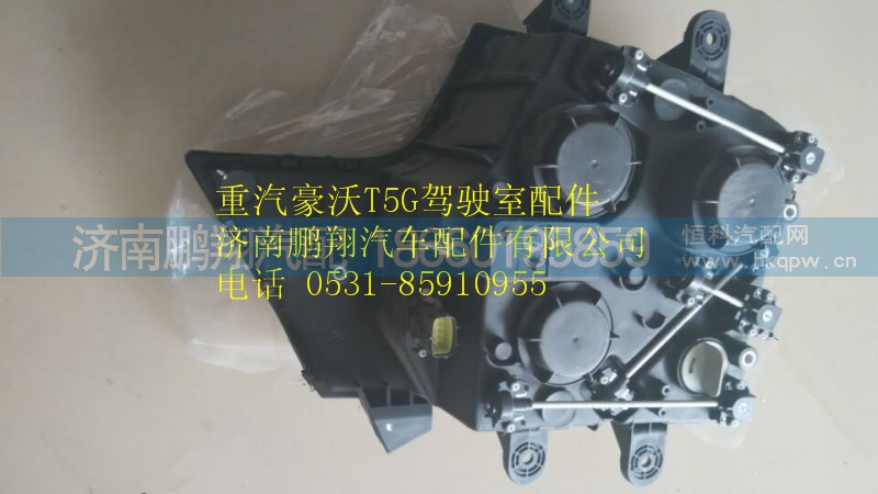 WG9925721001,重汽豪沃T5G左前照灯,济南鹏翔汽车配件有限公司