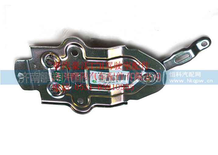 WG1664430246,重汽豪沃T7H调节机构总成,济南鹏翔汽车配件有限公司
