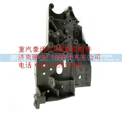 WG9925516207,重汽豪沃T7H前懸左組合鑄件,濟(jì)南鵬翔汽車配件有限公司