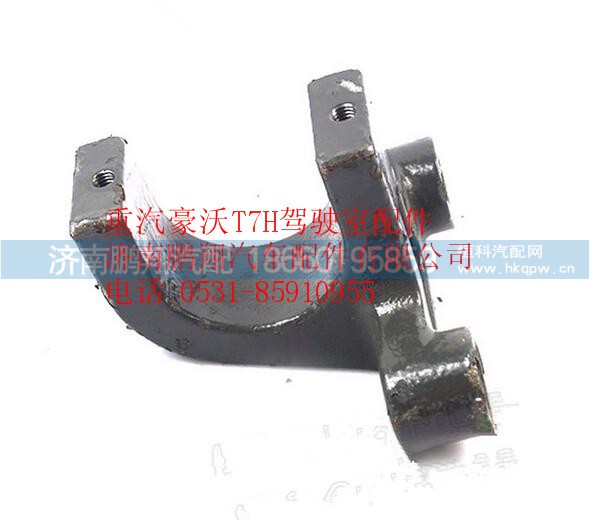 WG9925682111,重汽豪沃T7H稳定杆固定夹块,济南鹏翔汽车配件有限公司