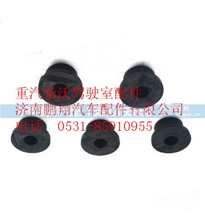 AZ1642430265,重汽豪沃T型衬套,济南鹏翔汽车配件有限公司