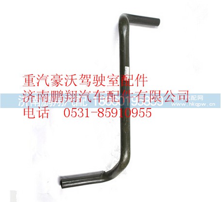 AZ9725590372,重汽豪沃变速箱吊梁,济南鹏翔汽车配件有限公司