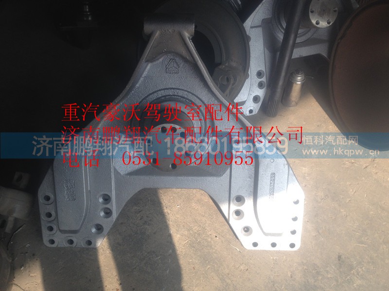AZ9725520210,重汽豪沃?jǐn)嚅_式平衡軸總成,濟(jì)南鵬翔汽車配件有限公司