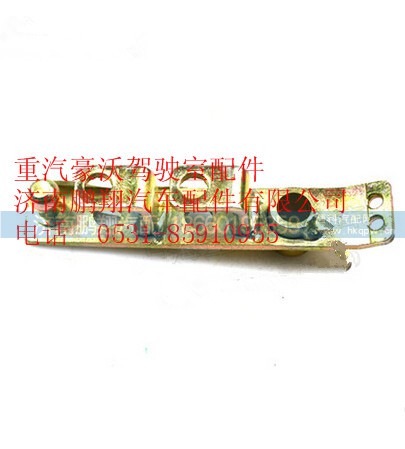 WG9725570165,重汽豪沃杠杆总成,济南鹏翔汽车配件有限公司