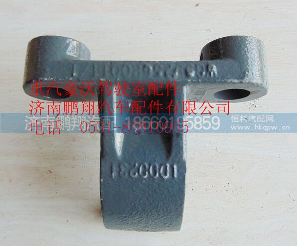 WG9925680011,重汽豪沃固定夾塊,濟南鵬翔汽車配件有限公司