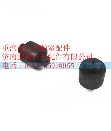 WG9000340027,重汽豪沃滚轮,济南鹏翔汽车配件有限公司