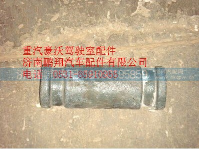 AZ9638520005,重汽豪沃后钢板盖板,济南鹏翔汽车配件有限公司