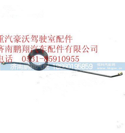 KC9718360204,重汽豪沃空压机螺旋管,济南鹏翔汽车配件有限公司