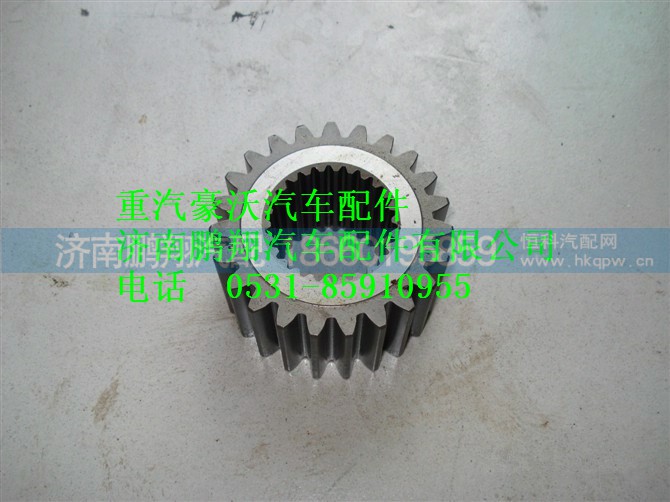 重汽豪沃輪邊太陽輪,199012340005,濟(jì)南鵬翔汽車配件有限公司