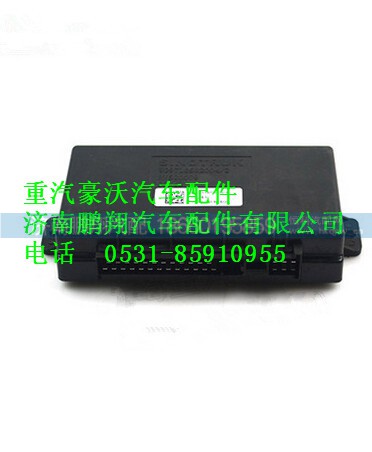 WG9716582004,重汽豪沃迷你控制器,濟南鵬翔汽車配件有限公司