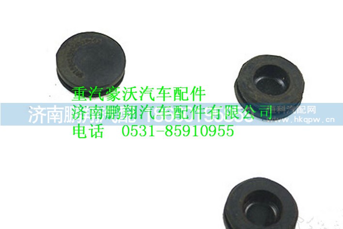 WG880340037,重汽豪沃密封圈,濟(jì)南鵬翔汽車配件有限公司