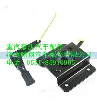 WG1642110028,重汽豪沃面罩鎖總成右,濟南鵬翔汽車配件有限公司