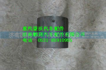 AZ9725520238,重汽豪沃平衡軸襯套,濟南鵬翔汽車配件有限公司