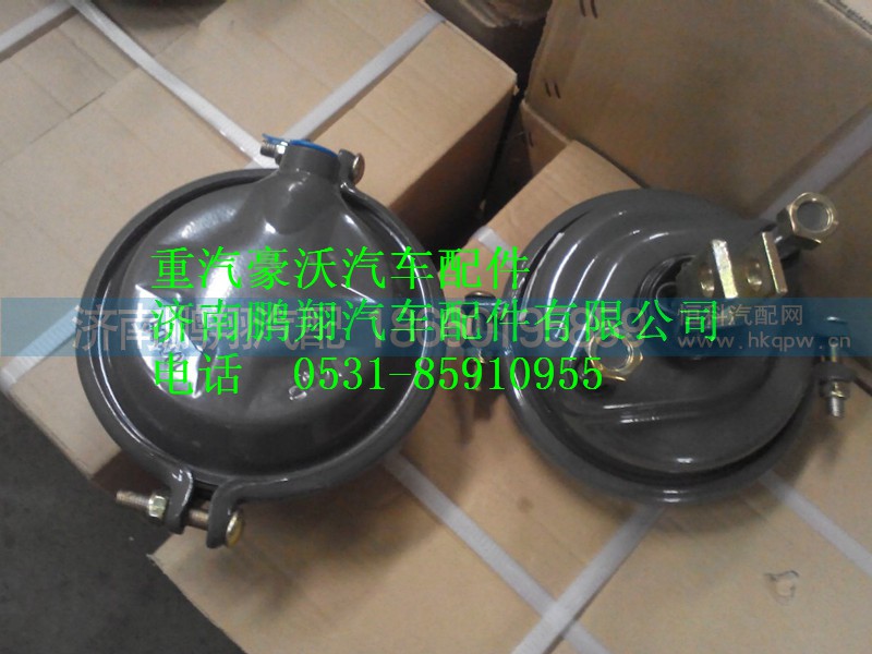 WG9000360101,重汽豪沃前分室,濟(jì)南鵬翔汽車配件有限公司