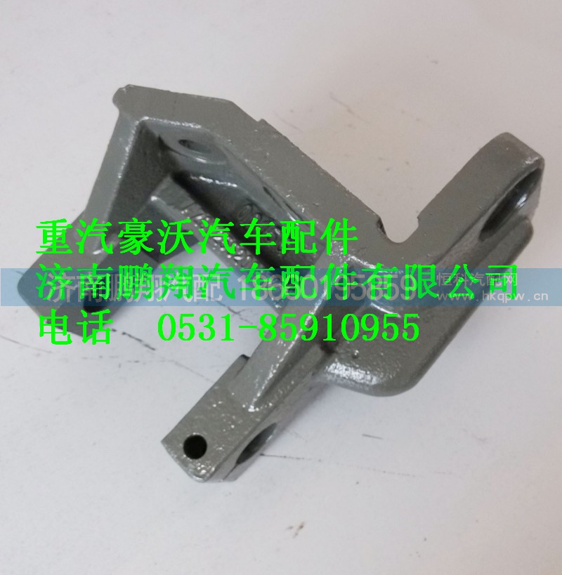 AZ9725520007,重汽豪沃前簧前支架,濟南鵬翔汽車配件有限公司