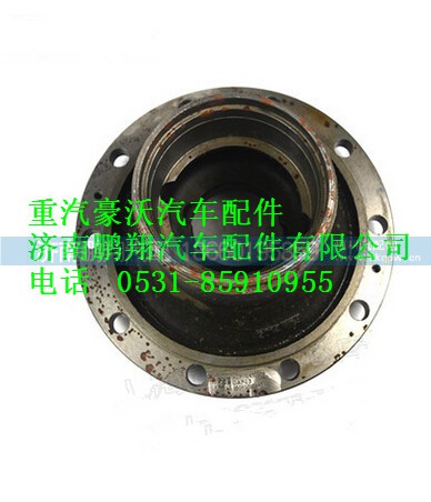 WG9112410009,重汽豪沃前橋09款碟剎前輪轂,濟(jì)南鵬翔汽車配件有限公司