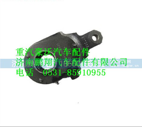 AZ9111340040,重汽豪沃前橋制動(dòng)間隙調(diào)整臂總成,濟(jì)南鵬翔汽車配件有限公司
