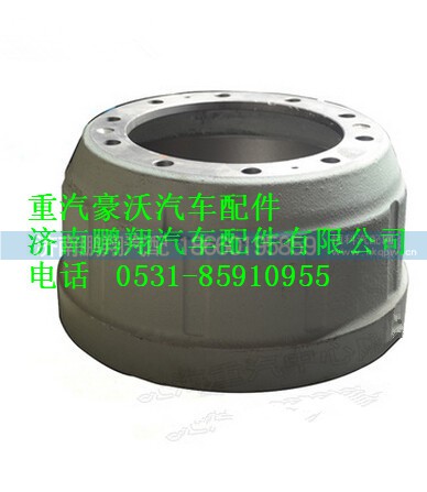 WG9112440001,重汽豪沃前制動轂,濟南鵬翔汽車配件有限公司