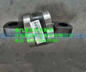 AZ9725529213,重汽豪沃球面銷總成,濟南鵬翔汽車配件有限公司