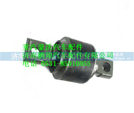 AZ9631521177,重汽豪沃推力桿球頭,濟南鵬翔汽車配件有限公司