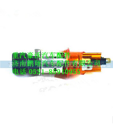 WG9100580142,重汽豪沃限電器24V點煙器,濟南鵬翔汽車配件有限公司
