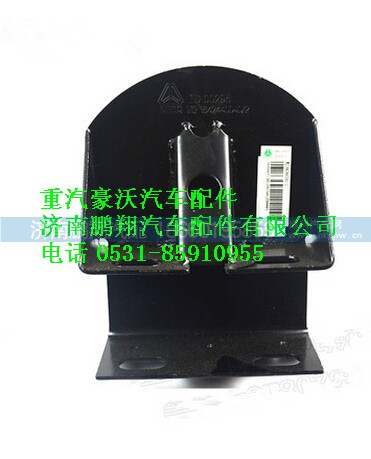 WG1642440040,重汽豪沃液壓鎖上支架,濟(jì)南鵬翔汽車配件有限公司
