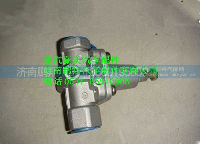 WG9000360519,重汽豪沃溢流閥,濟(jì)南鵬翔汽車配件有限公司